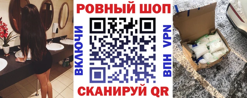 Продажа наркотиков Сясьстрой Экстази  Меф  Каннабис 