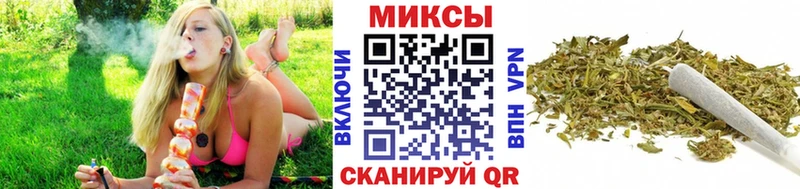 Бутират 1.4BDO  купить закладку  Сясьстрой 