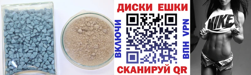 Ecstasy 99% Сясьстрой