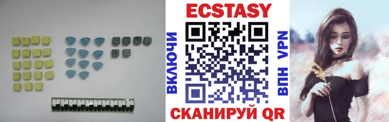 Экстази 99%  mega сайт  Сясьстрой 