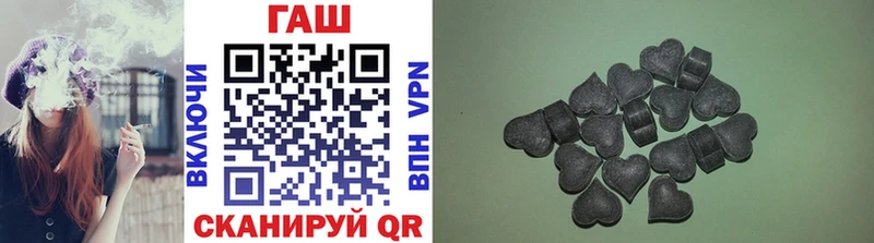 Гашиш VHQ  Сясьстрой 