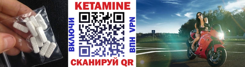darknet телеграм  Сясьстрой  КЕТАМИН VHQ 