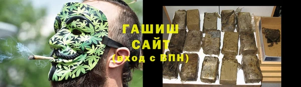 индика Абдулино