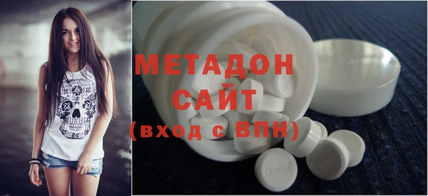 не бодяженный Алексеевка