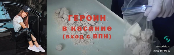 индика Абдулино