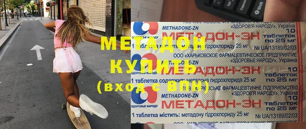 индика Абинск