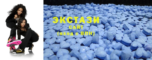 не бодяженный Алексеевка