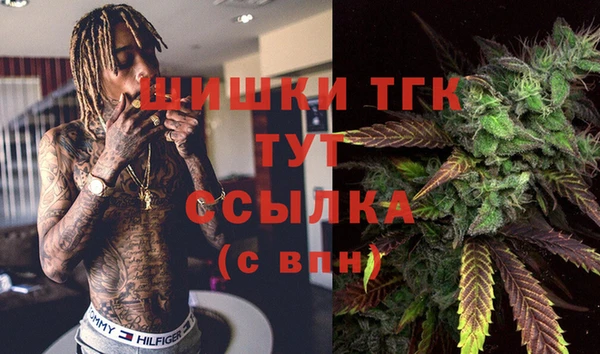 не бодяженный Алексеевка